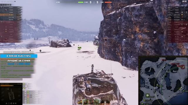 Sh0tnik ★ВОТ ЭТО БОЙ! ★