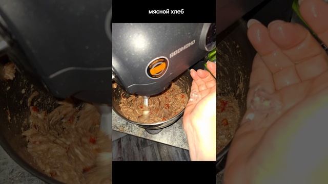 Вкусняшки и не только