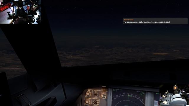 Your Controls. Экипажем на Fenix A320 V2. Microsoft Flight Simulator 2020 VATSIM смотреть онлайн