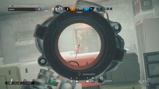 Rainbow six siege ейс -5 за доктора смотреть онлайн