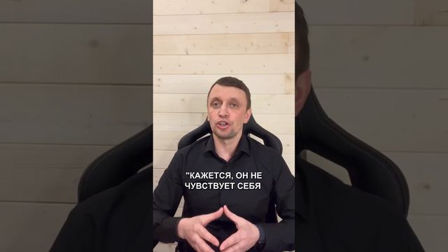 Чем опасны созависимые отношения?