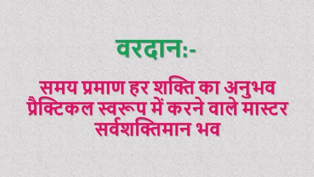 Live Murli 05-02-2024 by BK Yogini Didi from Om Shanti Retreat Centre, Delhi-NCR смотреть онлайн