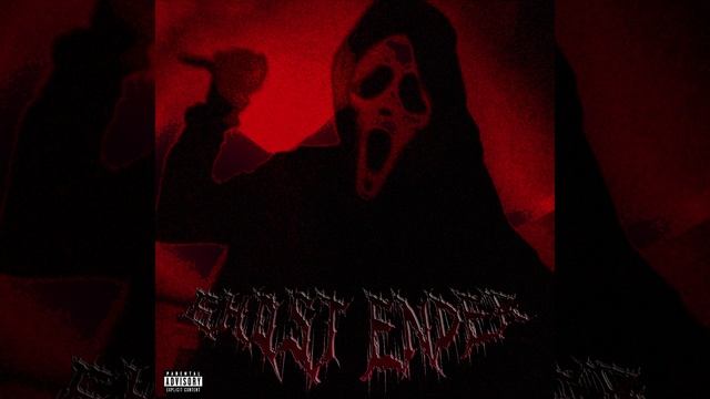 GHOST ENDER смотреть онлайн
