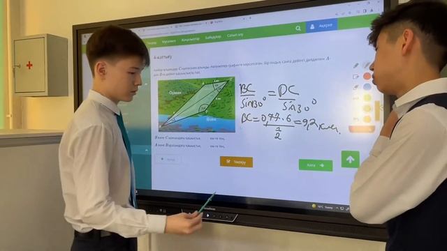 Жолмағанбет Ақерке Әділханқызы - Синустар теоремасын және косинустар теоремасын өмірде қолданысы смотреть онлайн