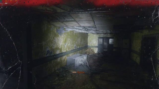 Metro Exodus UHD (Конец игры) смотреть онлайн