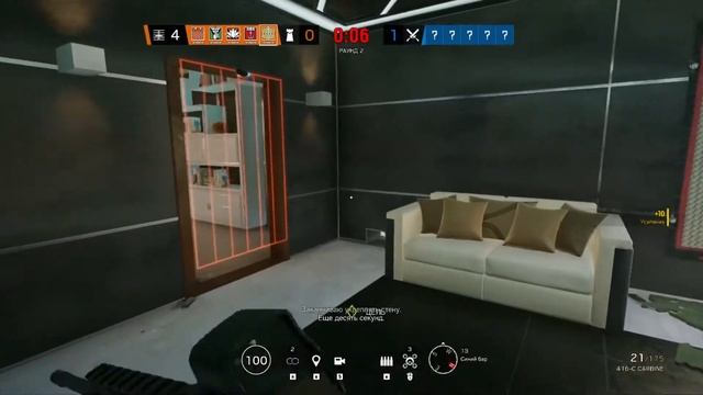 Стримчик-Rainbow Six Siege смотреть онлайн