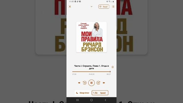 Пример косвенной коммуникации для эффективного общения смотреть онлайн