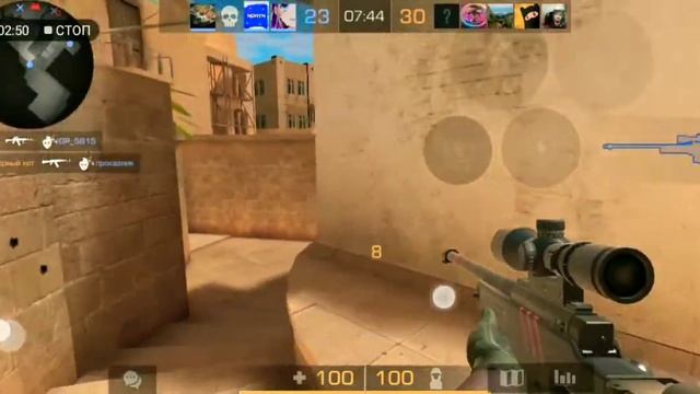 Едит|Standoff 2 смотреть онлайн