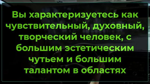 Что ваше подсознание говорит о вас. Выберите карту и узнайте!