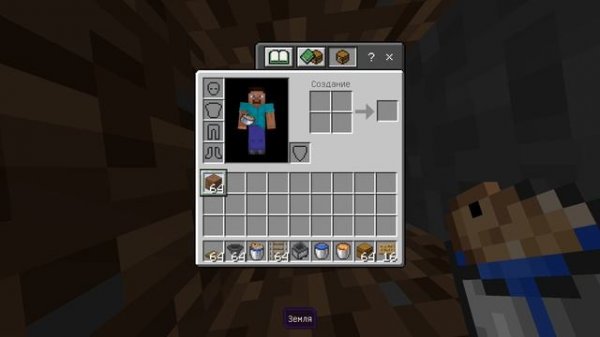 ферма рыбалки