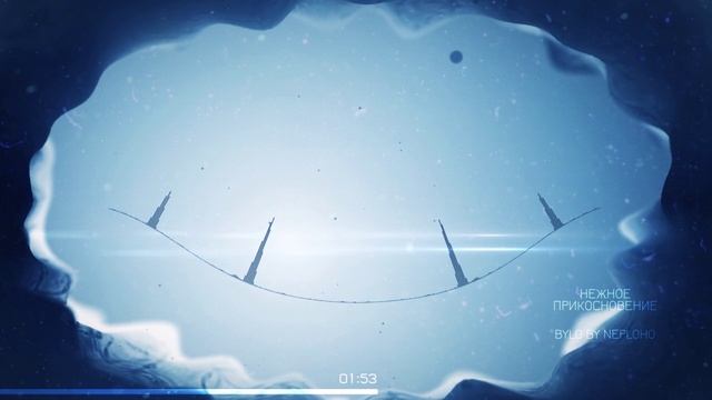 Нежное прикосновение смотреть онлайн