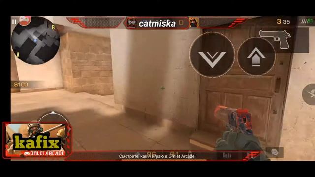 стрим по стандофф 2 заходи играю с подписчиками смотреть онлайн