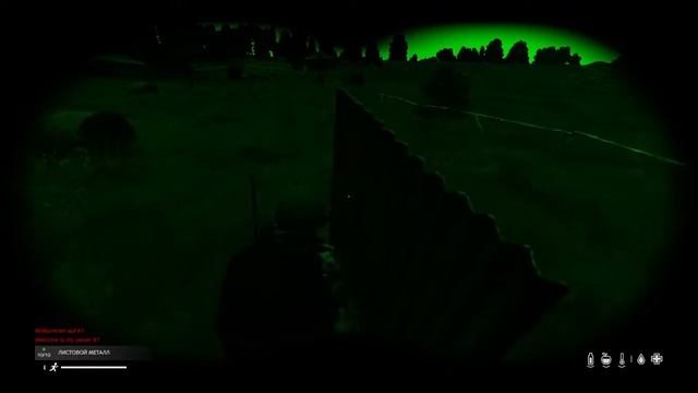 DAYZ смотреть онлайн