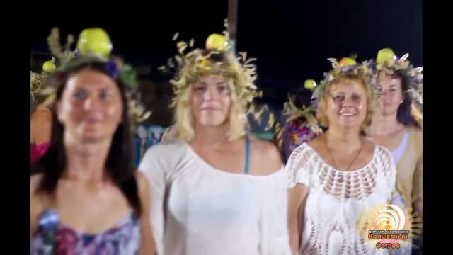 Солнцестояние в Крыму. Фестиваль Волшебный Остров - 2018 смотреть онлайн