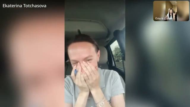 Ченнелинг консультация #ченнелинг #ченнелерОльгаДалал