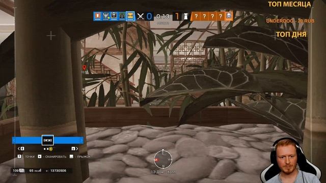 Rainbow Six Siege | R6S | Cтрим |Радуга|Осада|Можно заказать музыку смотреть онлайн