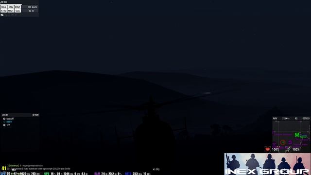 ARMA 3 "Elysium Role Play" Группировка "СОВЕСТЬ" смотреть онлайн