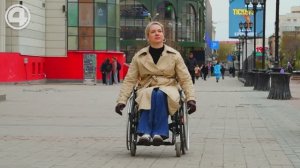 Жизнь девушки-инвалида в условиях мегаполиса