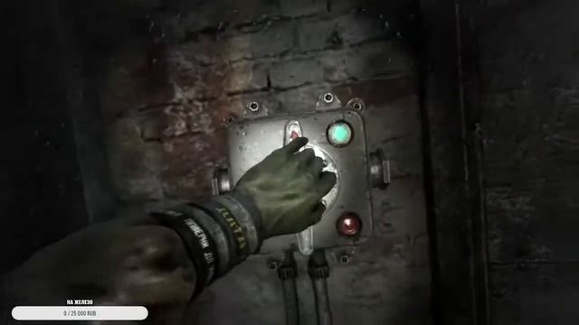 Cтрим!!!Metro Redux - Выживание + хардкор рейнджер смотреть онлайн