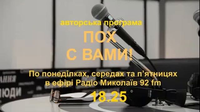 Интуиция и НЛП смотреть онлайн