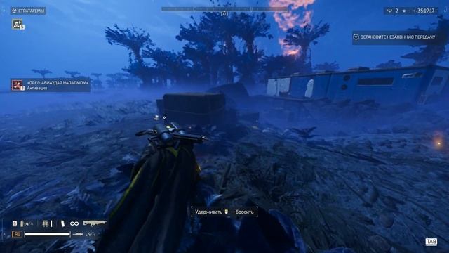 Automatons marching song смотреть онлайн