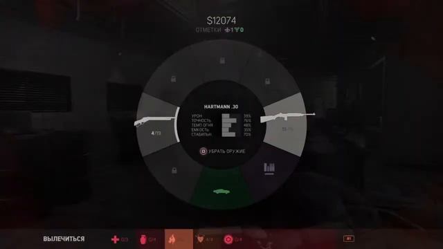 Mafia 3 Сони Блю (Консервы,консервы вокруг) смотреть онлайн