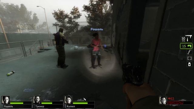 С ДРУГОМ ИГРАЕМ В LEFT 4 DEAD 2(МЫ ДЕБИЛЫ)#left4dead2 #двакретина смотреть онлайн
