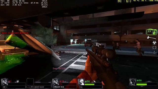 Se7en L4D2 смотреть онлайн