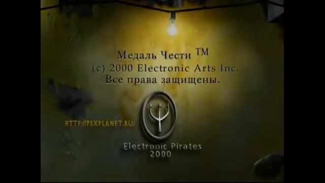 medal of honor underground(ps1)прохождение 1ч. смотреть онлайн