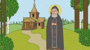 Православный словарь. Священноинок