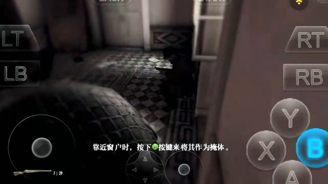 "MAFIA 2" In Gloud Games [Lag Free Gameplay] смотреть онлайн