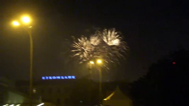 Фестиваль салютов. Екатеринбург 2018г._5 смотреть онлайн