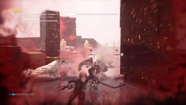 АСТРАЛЬНОЕ ИЗМЕРЕНИЕ | Control DLC - The Foundation ➤ ЧАСТЬ 4