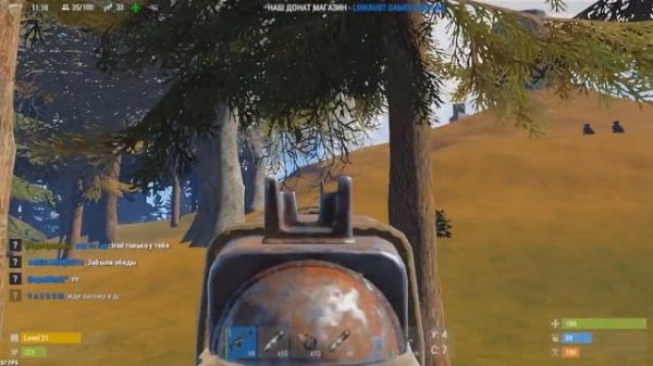 Настраиваем макросы. RUST 133 DEVBLOG