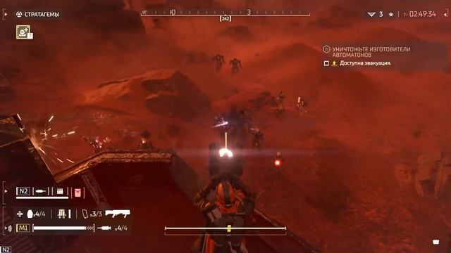 [PS5] Бескрайний космос [RUS] смотреть онлайн
