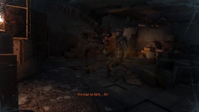 Душевное прохождение Metro Redux. Часть 4. смотреть онлайн