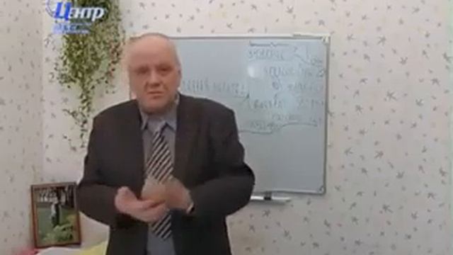 Эффективное чтение и конспектирование 1 фильм из 5 (Динамическое чтение) смотреть онлайн