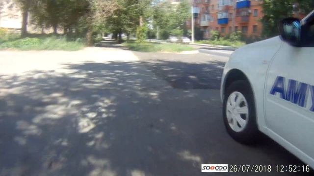 ПЦО "АМУЛЕТ" на тротуаре 26.07.2018 г. смотреть онлайн