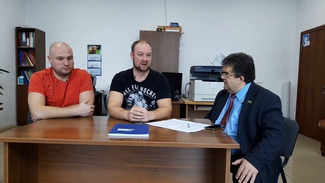 Что такое ТОС