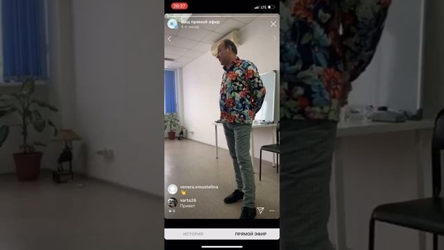 Семинар президента компании «»САТТВА» смотреть онлайн