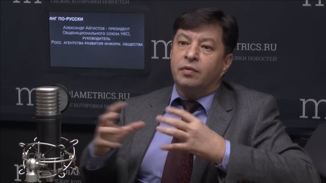 Сторителлинг по-русски смотреть онлайн