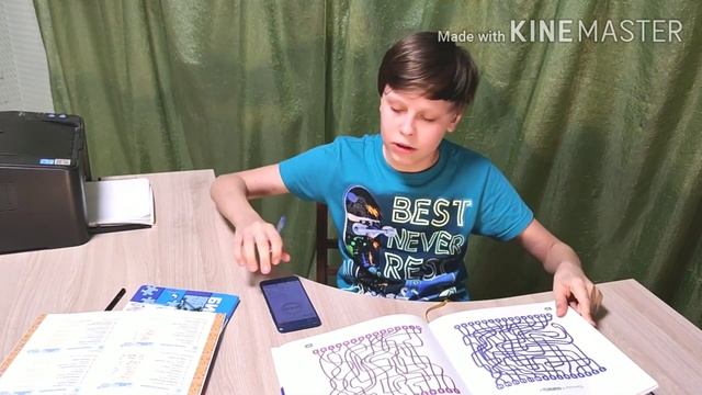 Скорочтение. День 6. смотреть онлайн