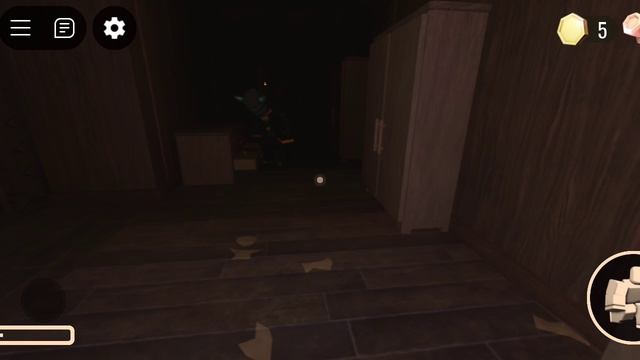 1 часть 1250 дорса