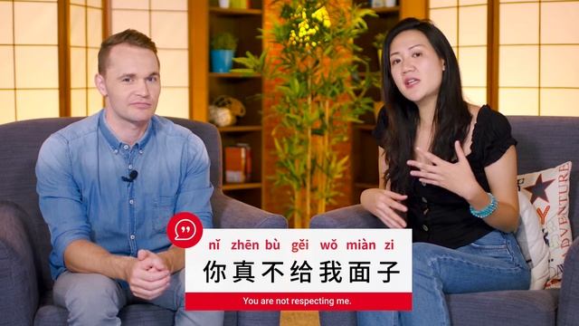 Character Mind Map: 面 Face | Elementary Lesson | ChinesePod (v) смотреть онлайн