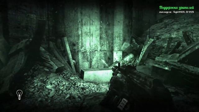 Metro 2033 Redux, часть 2 смотреть онлайн