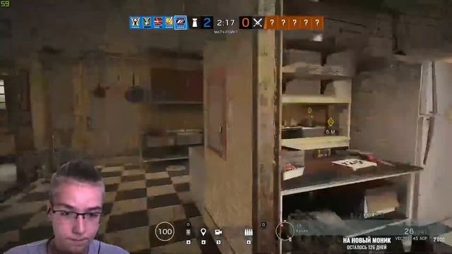 ДНЕВНОЙ СТРИМОЧЕК по Rainbow Six: Siege смотреть онлайн