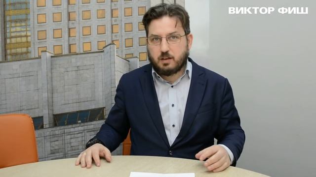 5 СОСТАВЛЯЮЩИХ УСПЕШНОГО РИЭЛТОРА I ФИШКИ ФИША смотреть онлайн