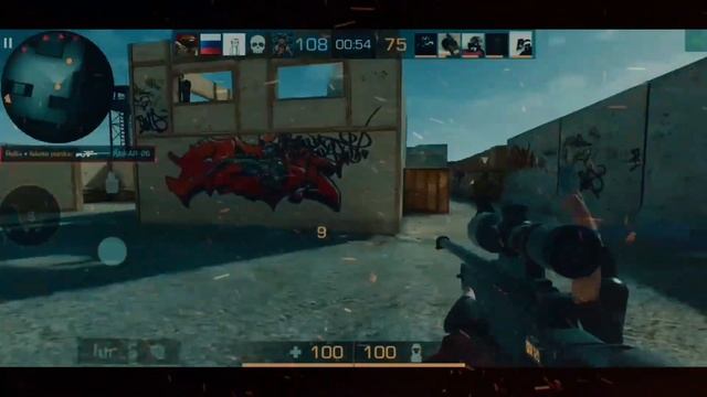 Ricardo Milos edit | Standoff 2 смотреть онлайн