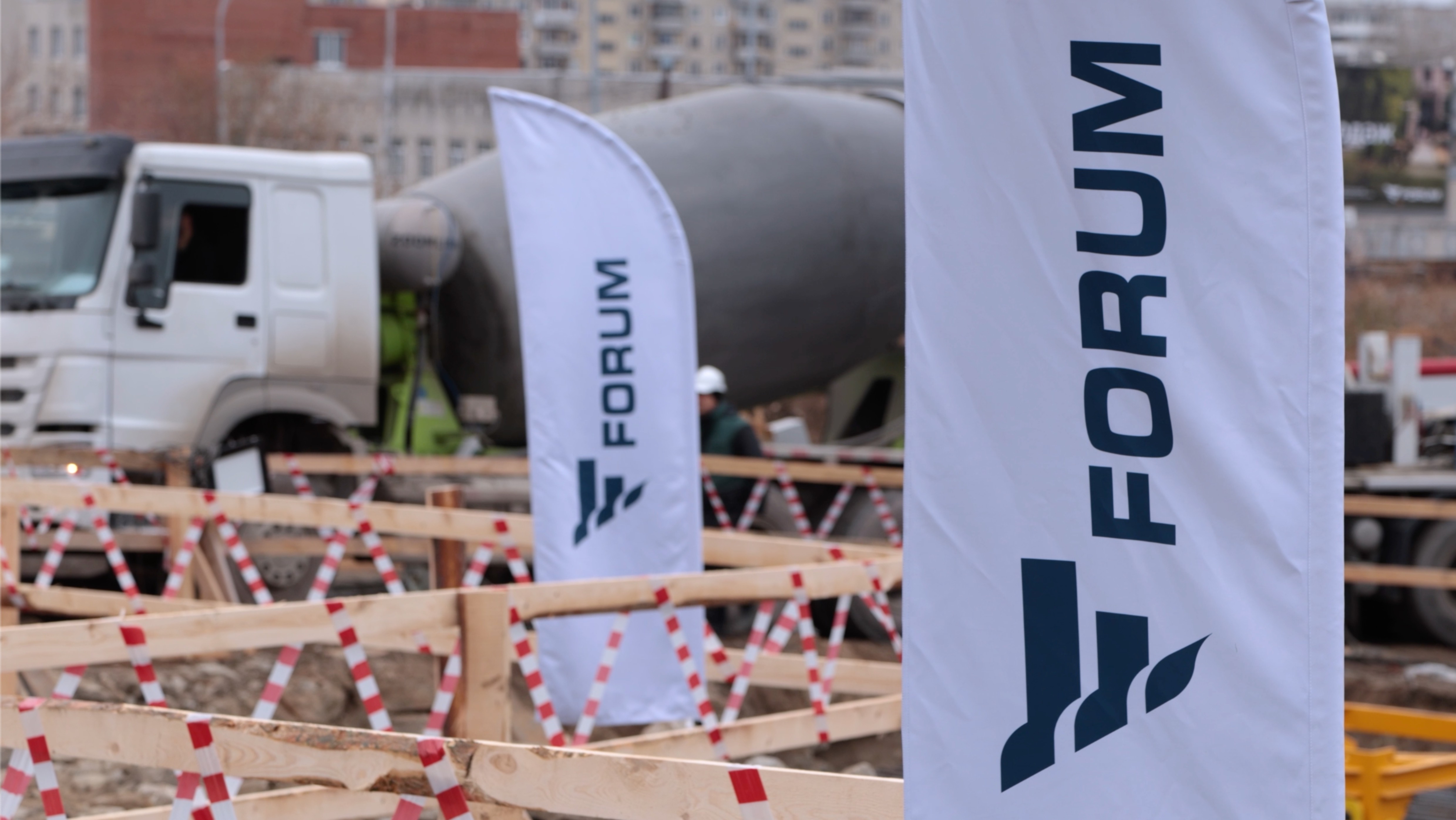 Запуск жилого проекта ParkLife в Екатеринбурге | Первый кубометр бетона