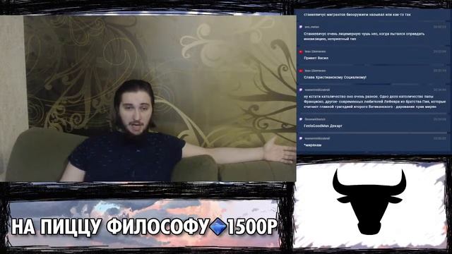 Васил общается с аудиторией и отвечает на вопросы смотреть онлайн